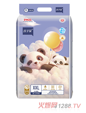 孩子葆婴儿学步裤XXL70片