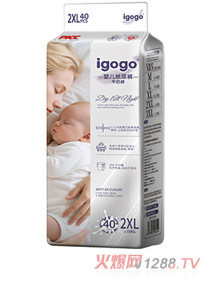 igogo婴儿纸尿裤2XL40片