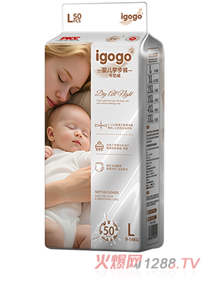 igogo婴儿学步裤L50片
