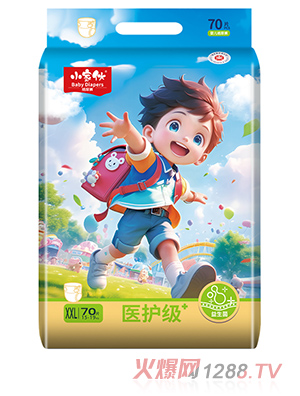 小家伙纸尿裤XXL70片