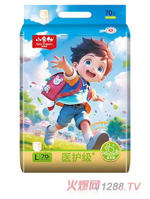 小家伙纸尿裤L70片
