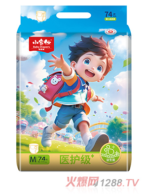 小家伙纸尿裤M74片