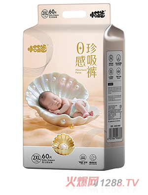 С�Ȱ�0��������Ӥ��ֽ���2XL60Ƭ