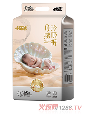 小萌爸0感珍吸裤婴儿纸尿裤L60片