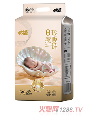 С�Ȱ�0��������Ӥ��ѧ����5XL58Ƭ