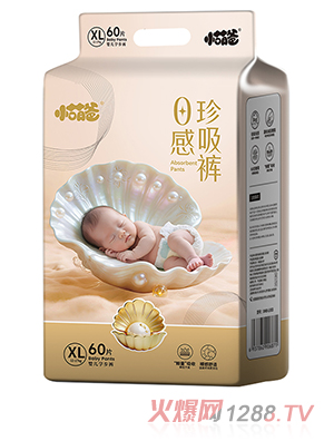小萌爸0感珍吸裤婴儿学步裤XL60片