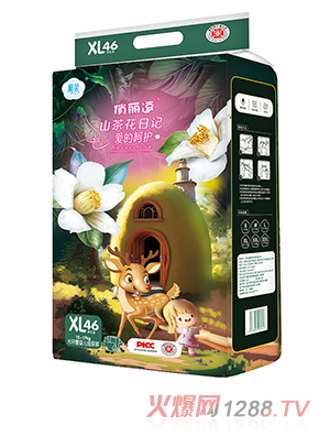 俏丽逗山茶花日记爱的呵护大环腰婴儿纸尿裤XL46片