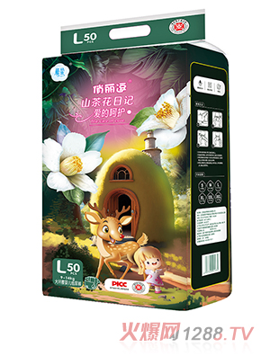 俏丽逗山茶花日记爱的呵护大环腰婴儿纸尿裤L50片