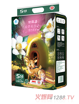 俏丽逗山茶花日记爱的呵护大环腰婴儿纸尿裤S58片