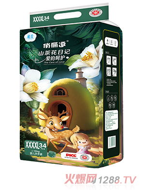 俏丽逗山茶花日记爱的呵护婴儿学步裤XXXXL34片