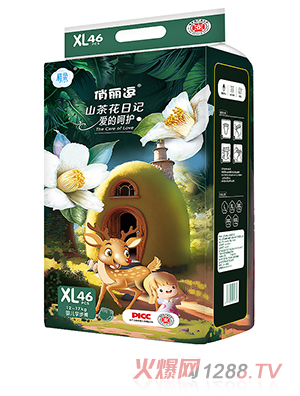 俏丽逗山茶花日记爱的呵护婴儿学步裤XL46片