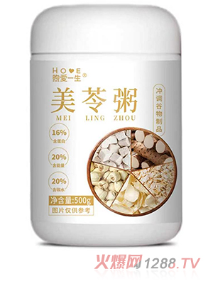 煦爱一生美苓粥