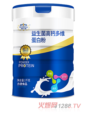 博尔慧益生菌高钙多维蛋白粉