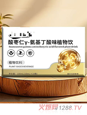 �����ʦ�-��������ζֲ���� OEM/ODM���ƴ��ӹ�