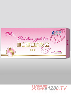 Ѫ�׵�������Ʒ OEM/ODM���ƴ��ӹ�