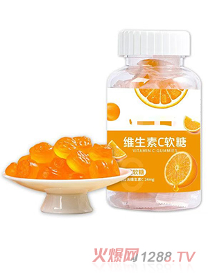 维生素C软糖 OEM/ODM贴牌代加工