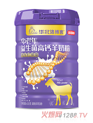 �����岩���������������߸����̷�