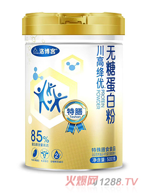 �岩�ʹ������™���ǵ��׷�