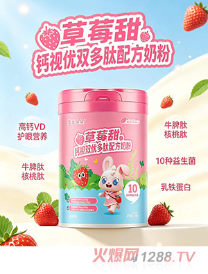 ʥԪ����ݮ�����˫�Ŷ����䷽�̷�
