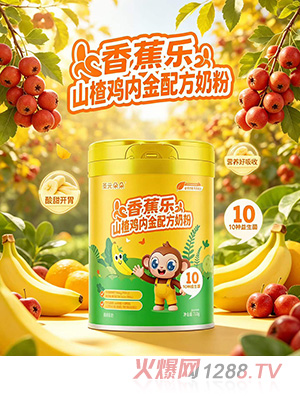 ʥԪ����㽶��ɽ髼��ڽ��䷽�̷�