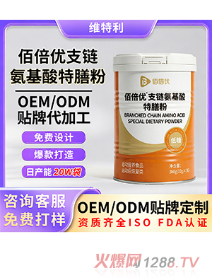 �۱���֧�����������ŷ�OEM/ODM