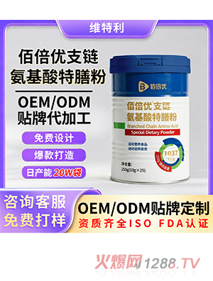 �۱���֧�����������ŷ�OEM/ODM