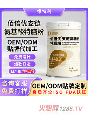�۱���֧�����������ŷ�OEM/ODM
