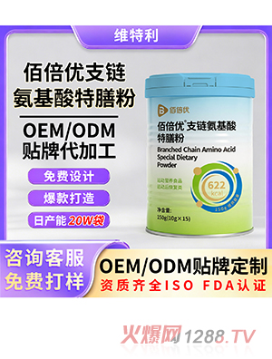 �۱���֧�����������ŷ�OEM/ODM