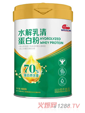 明一水解乳清蛋白粉