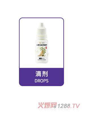 ˮ���μ�OEM/ODM���ƴ��ӹ�