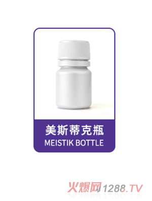水剂OEM/ODM美斯蒂克瓶定制代加工