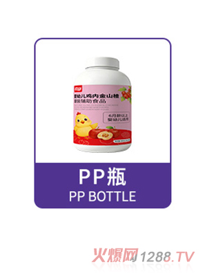 �ۼ�OEM/ODM PPƿ���ƴ��ӹ�