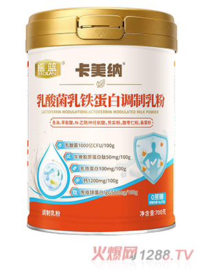摇篮卡美纳乳酸菌乳铁蛋白调制乳粉