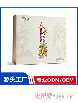 �˲�˫�ƶ������ŷ�OEM/ODM���ƴ��ӹ�