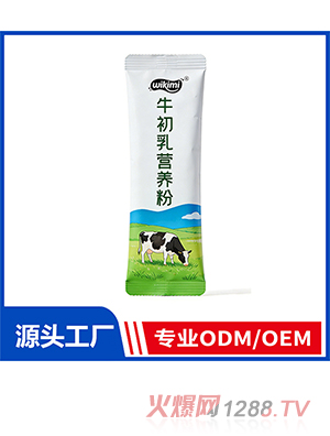 牛初乳营养粉OEM/ODM定制代加工