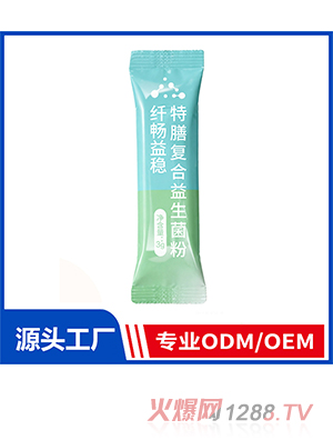 ���Ÿ�����������OEM/ODM���ƴ��ӹ�