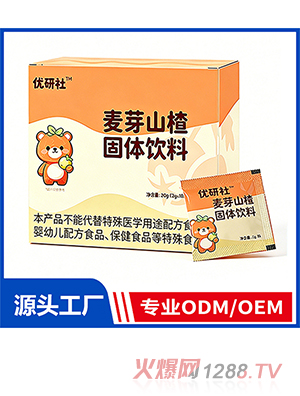 ��ѿɽ髹�������OEM/ODM���ƴ��ӹ�