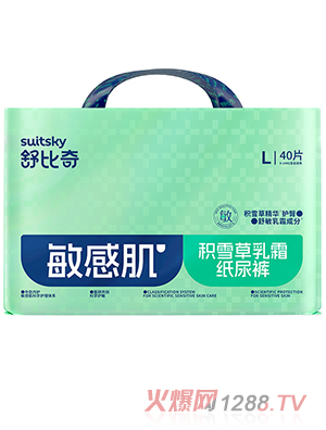 舒比奇积雪草乳霜纸尿裤