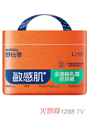 舒比奇金缕梅乳霜纸尿裤