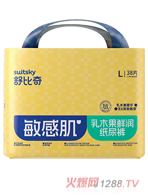 舒比奇乳木果鲜润纸尿裤