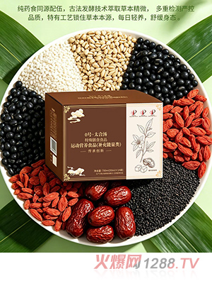 0号·太合汤特殊膳食食品
