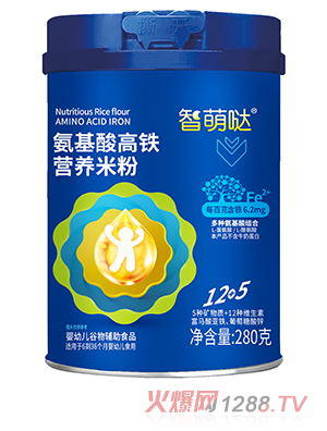 智萌哒氨基酸高铁营养米粉280g