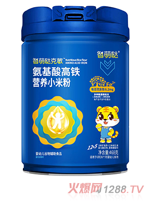 智萌哒克敏氨基酸高铁营养小米粉