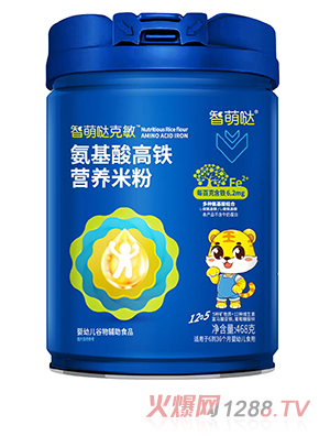 智萌哒克敏氨基酸高铁营养米粉