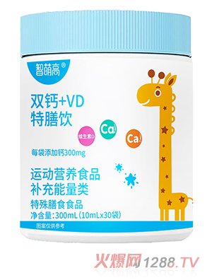 智萌高双钙+VD特膳饮