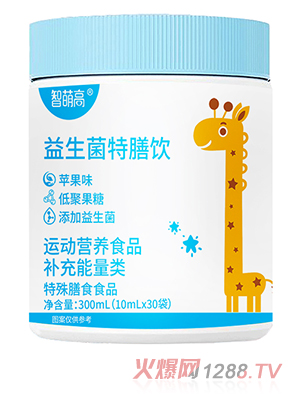 智萌高益生菌特膳饮