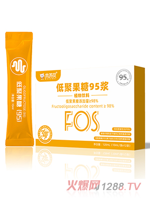 木苏贝低聚果糖95浆植物饮料