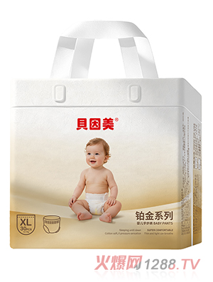 贝因美倍奇铂金系列学步裤XL