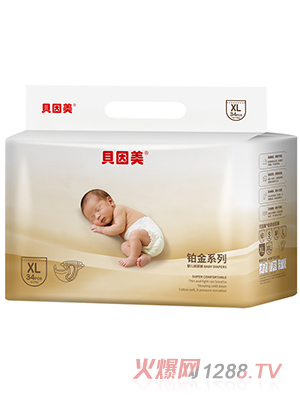 贝因美倍奇铂金系列纸尿裤XL