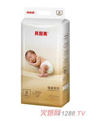 贝因美倍奇铂金系列纸尿裤S